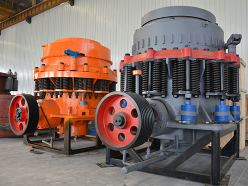 HC Series Compound Spring Cone Crusher